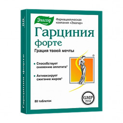 Garcinia Forte, 80 tab. -...