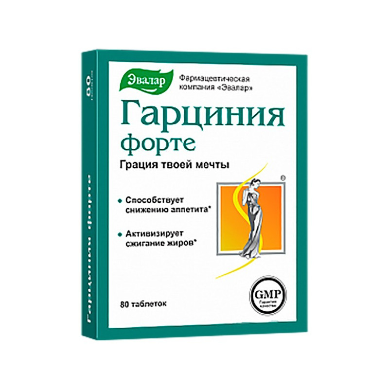 Garcinia Forte, 80 tab. - EVALAR