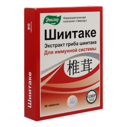 Shiitake ( na imunitu ), 20...