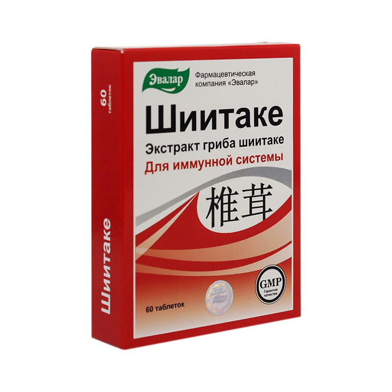 Shiitake ( na imunitu ), 20 tab. - EVALAR