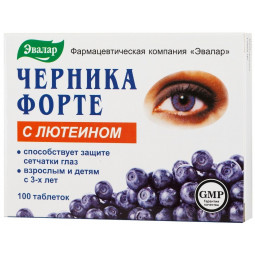 Očianka forte s luteínom,...