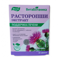 Extrakt z pestreca...