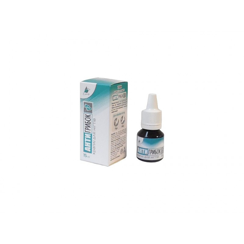 Antigribok protiplesňové kvapky na nechty, 15ml - Eliksir