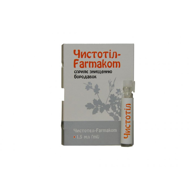 Extrakt na bradavice, 1,5ml - Eliksir