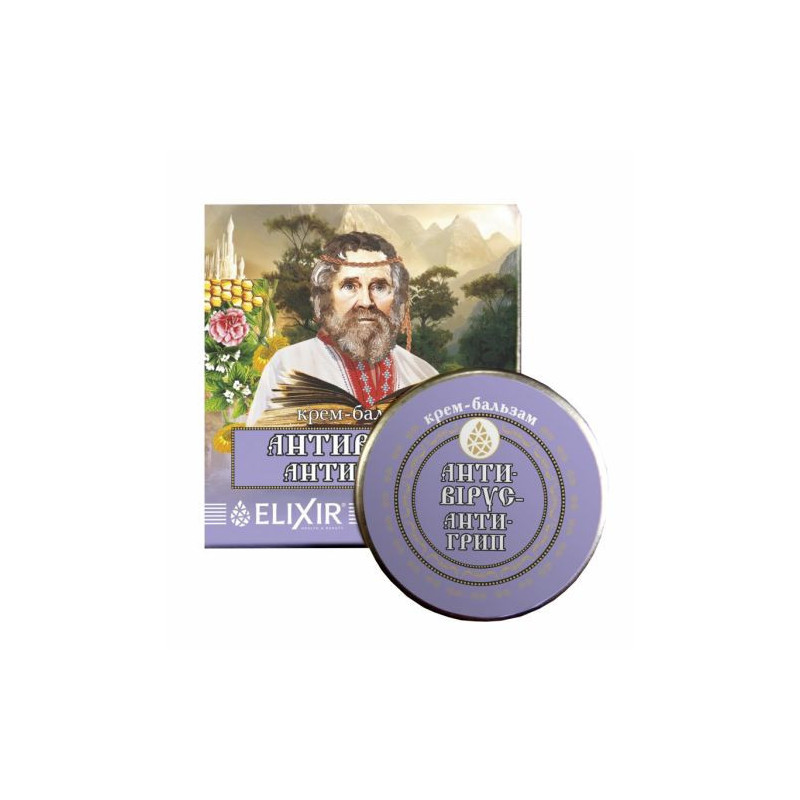 Balzam proti chrípke  "Antivirus," 10ml, - Eliksir