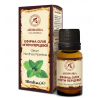 Mäta prieporná esenciálny olej, 10ml - AROMATIKA