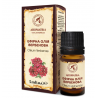 Verbena esenciálny olej, 5ml - AROMATIKA