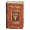 Eukalyptus esenciálny olej, 10ml - Farmakom