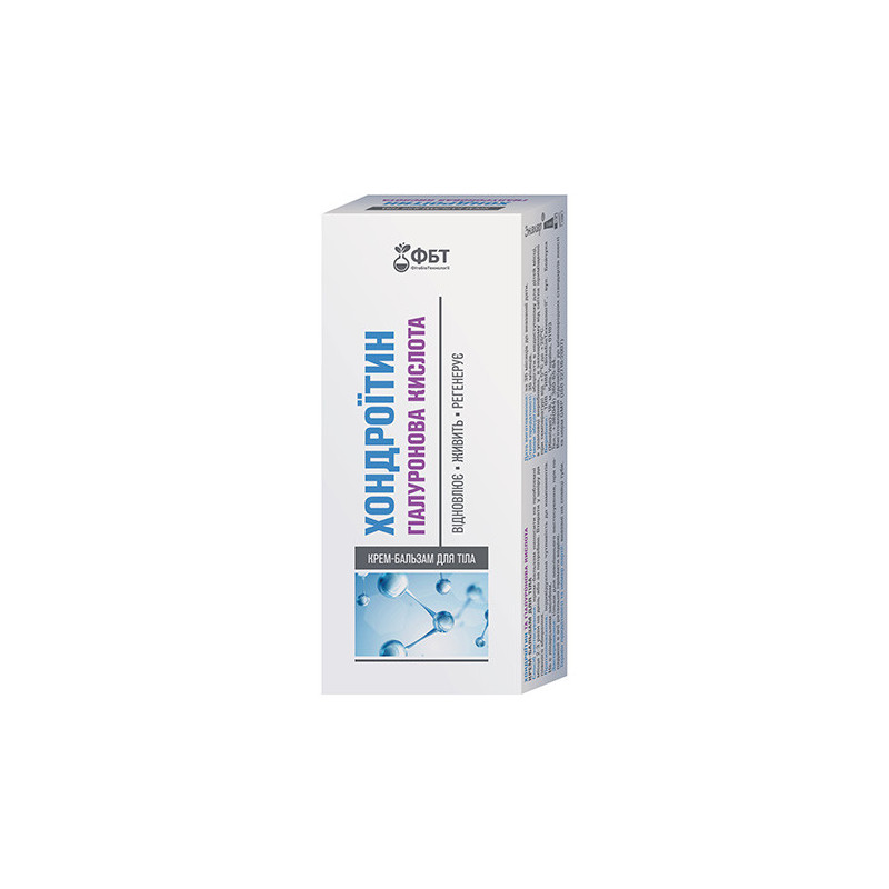 Chondroitín a kyselina hyalurónová krém balzam, 75ml - FBT