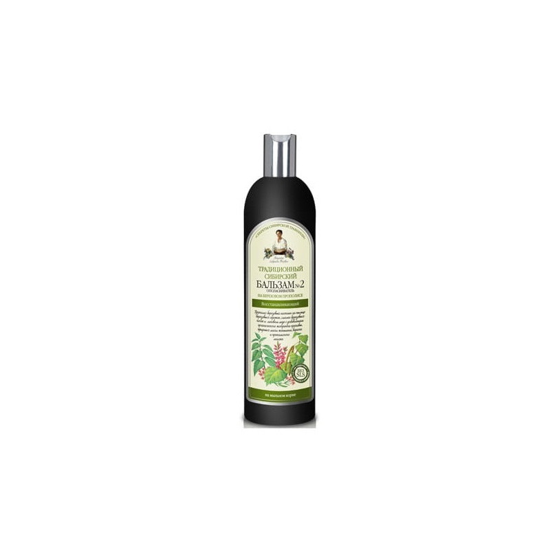 Kondicionér na vlasy brezový propolis, 550ml - Babička Agafia