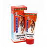 Tigrí balzam red ( hrejivý ), 75ml - Eliksir