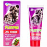 Konská sila Razotrin konská sila telový krém, 75ml - LekoPro