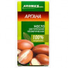 Argánový rastlinný olej kozmetický, 30ml - Aroma Saules