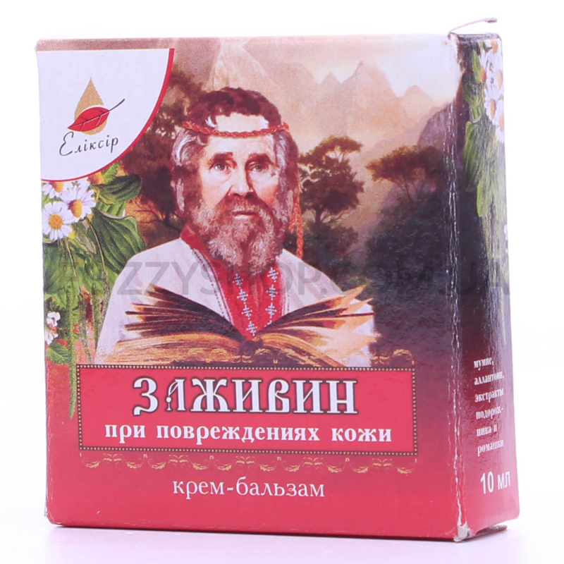 Hojací balzam ( rany a rezné rany ), 10 ml - Eliksir