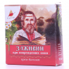 Hojací balzam ( rany a rezné rany ), 10 ml - Eliksir