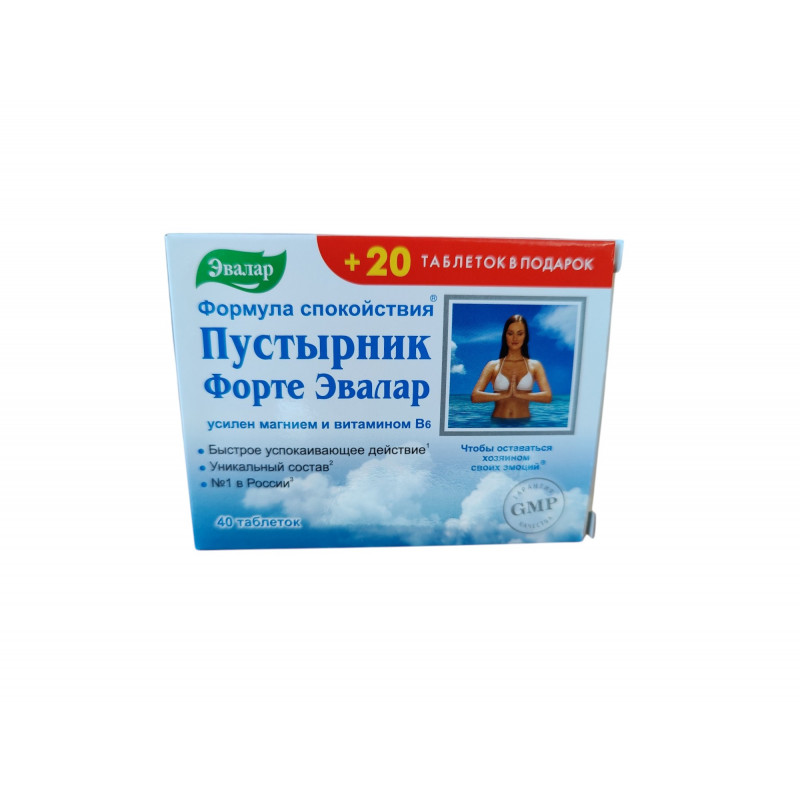 Pustyrnik Forte - ( pre duševnú rovnováhu ) 40+20 tab. EVALAR