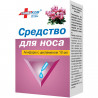 Nosové kvapky Cyclamen, 10 ml - Farmakom