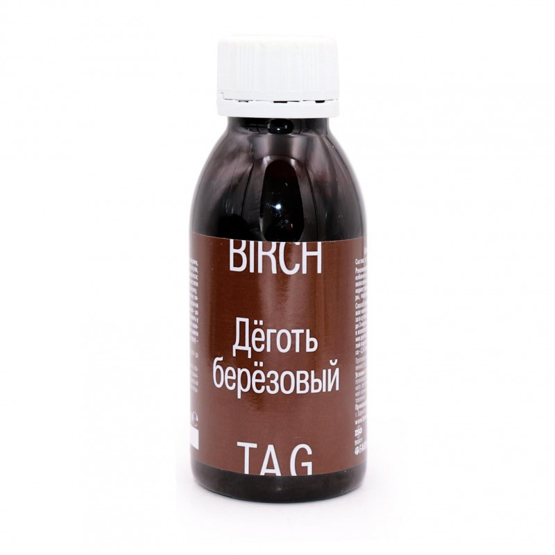 Brezový decht čistý extrakt, 100 ml - Farmakom