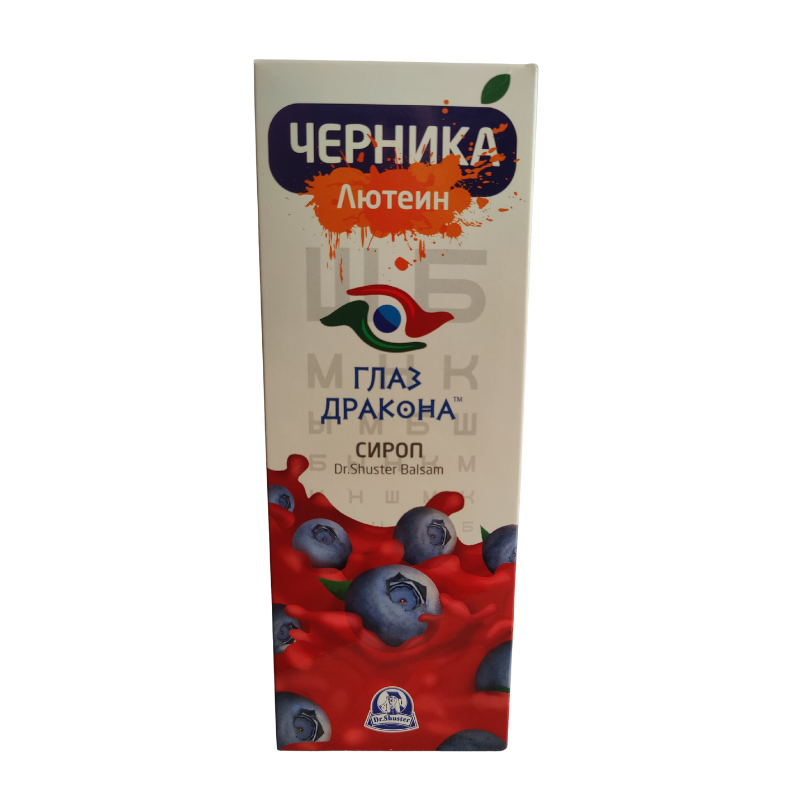 Čučoriedkový sirup s luteínom, 250 ml -  Shuster