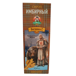 Zázvorový sirup s vitamínom...