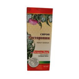 Sirup Ostropestrec...