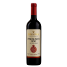 Víno  z granátových jabĺk polosladké 11,5% alk. , 0,75 l - SHAHNAR
