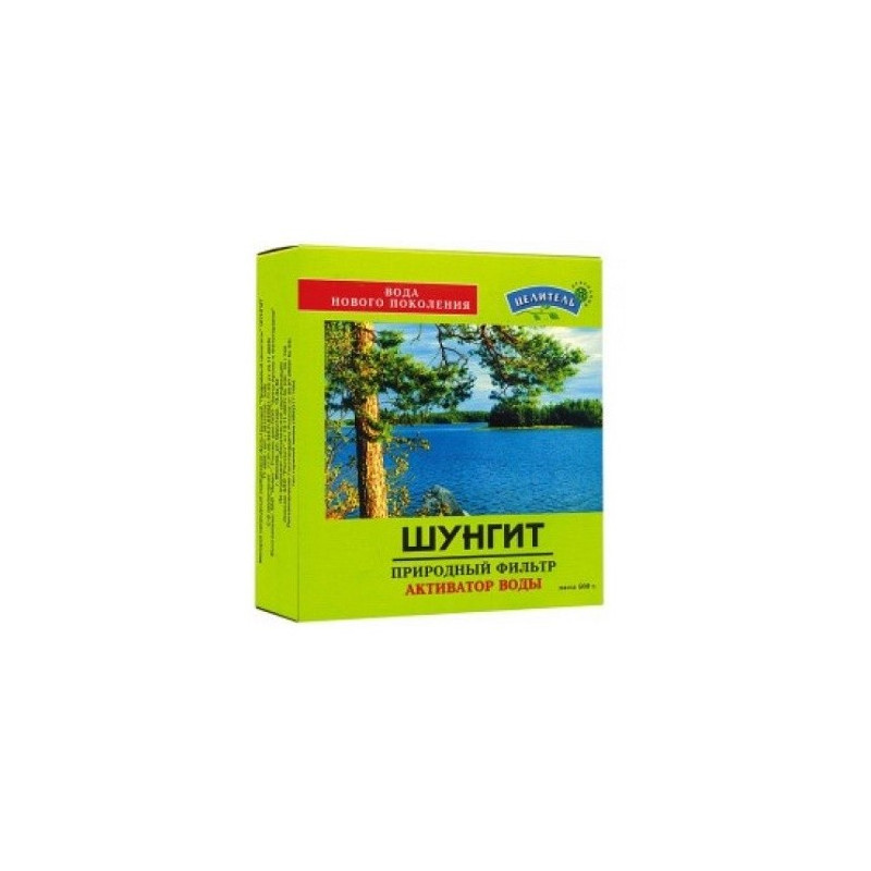 Šungitová drť - čistič vody, 500g - Mineral