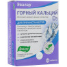 Horský vápnik s vitamínom D3 a múmiom, 80 tab.  - EVALAR