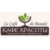 Le Cafe de Beaute